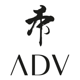 ADV